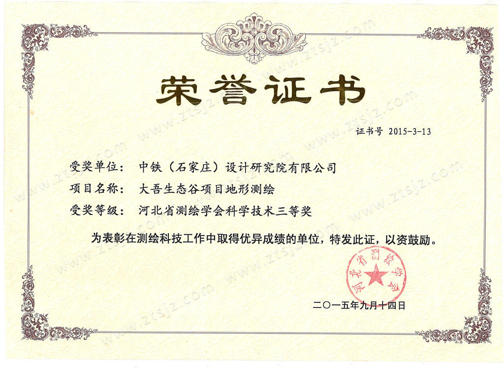 2015�ӱ�ʡ�y�L�W(xu��)���ƌW(xu��)���g(sh��)���Ȫ�