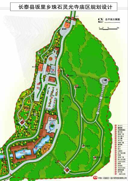 �L̩�h�����l(xi��ng)��ʯ�`���R�^(q��)Ҏ(gu��)���O(sh��)Ӌ