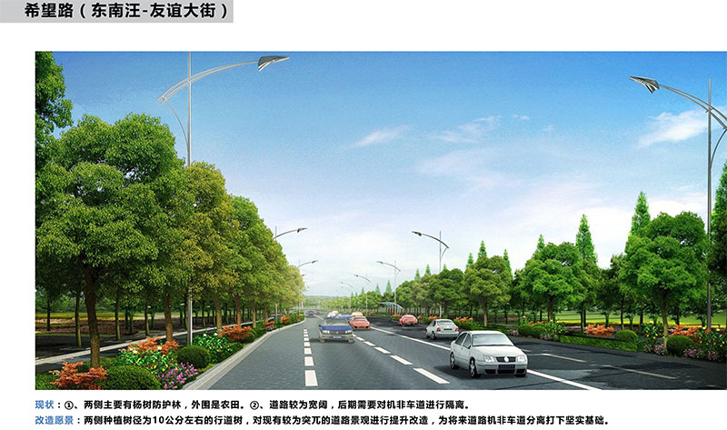 ���x2017��ǅ^(q��)�G�������O(sh��)Ӌ