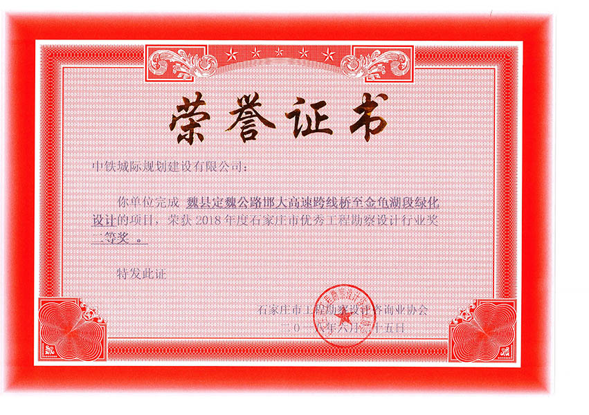 2018ʯ���f�Ѓ�(y��u)�㹤�̿����OӋ�ИI(y��)�����Ȫ���κ�h��κ��·������ٿ羀�����������ξG���OӋ��