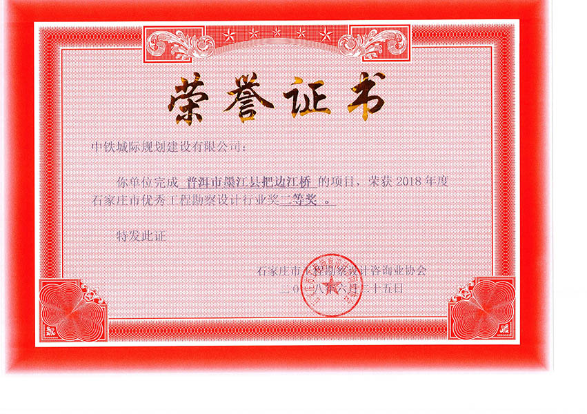 2018ʯ���f�Ѓ�(y��u)�㹤�̿����OӋ�ИI(y��)�����Ȫ���​�ն���ī���h��߅����