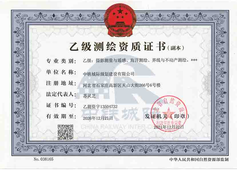 �y�L�Ҽ��Y�|