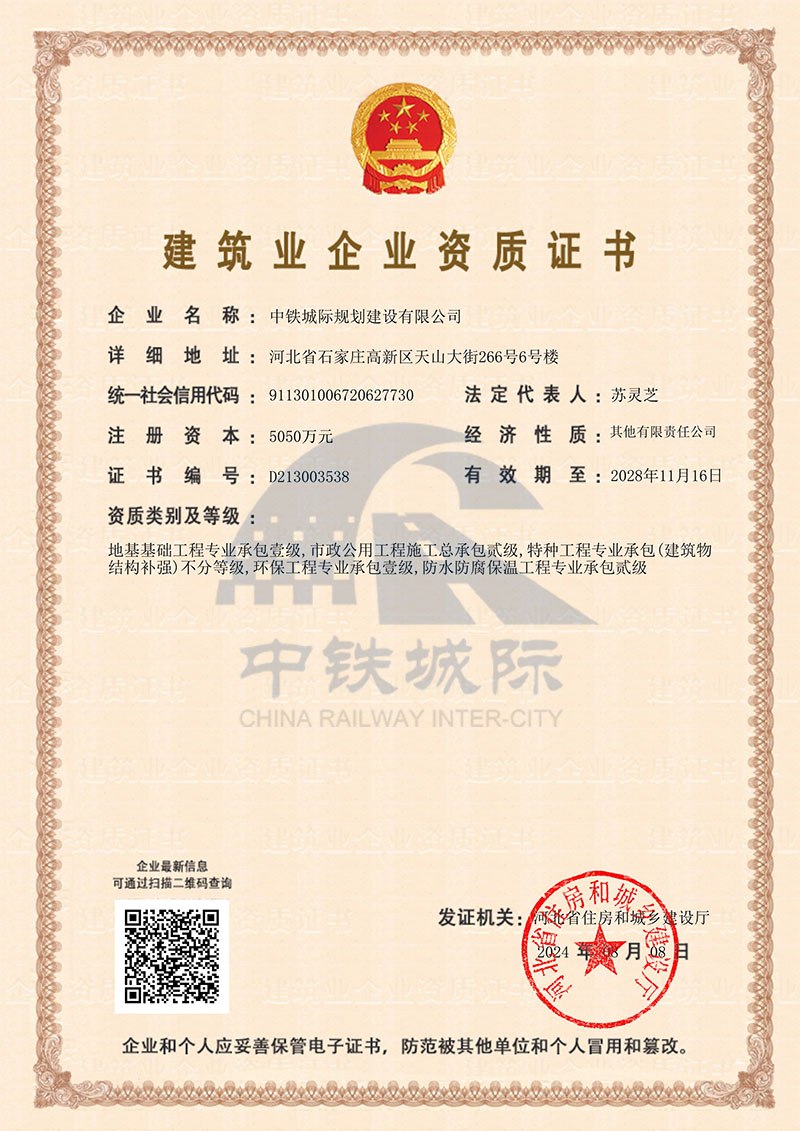 �طN���̌��I(y��)�а����ֵȼ���������Y(ji��)��(g��u)�a����