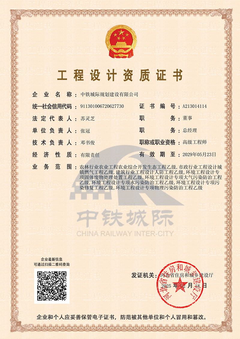 �r�I(y��)�ИI(y��)�r�I(y��)�����r�I(y��)�C���_�l(f��)���B(t��i)�����OӋ�Ҽ�