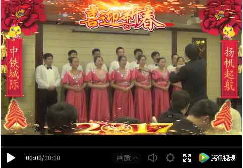 ���F���H֮������ϳ�